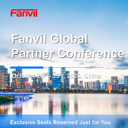 Промоакция от Fanvil, поездка на неделю в Китай!