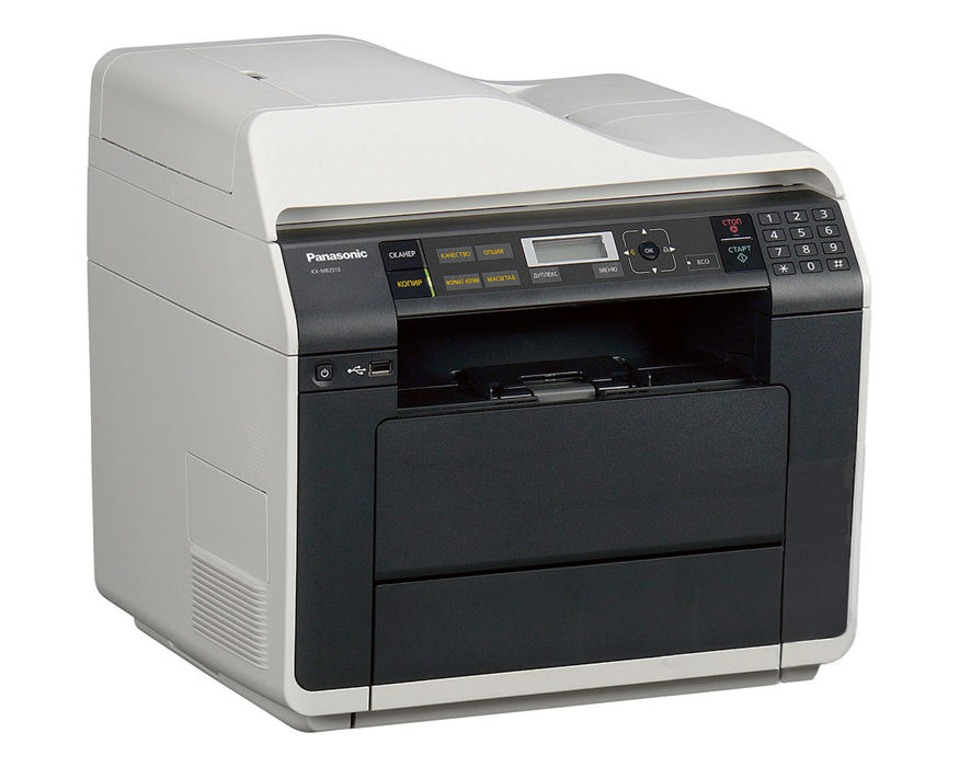 МФУ Panasonic KX-MB2510RU