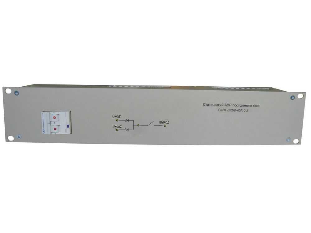 Устройство автоматического ввода резерва САВР-220В-40А-К-2U