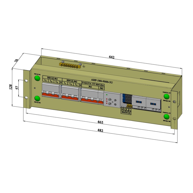 АВР-380-14000Вт-3U