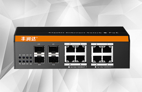 Промышленный неуправляемый POE коммутатор HORED IS108GP-2F