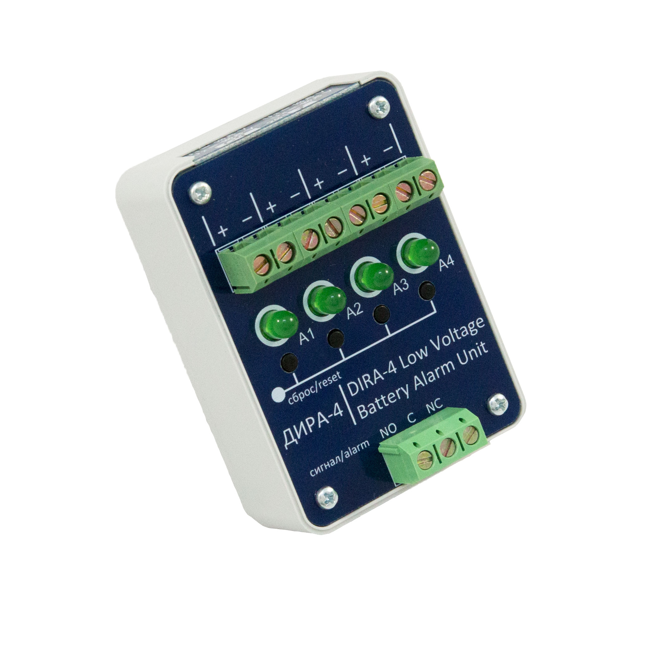 Датчик индикации разряда аккумулятора ДИРА-4/12