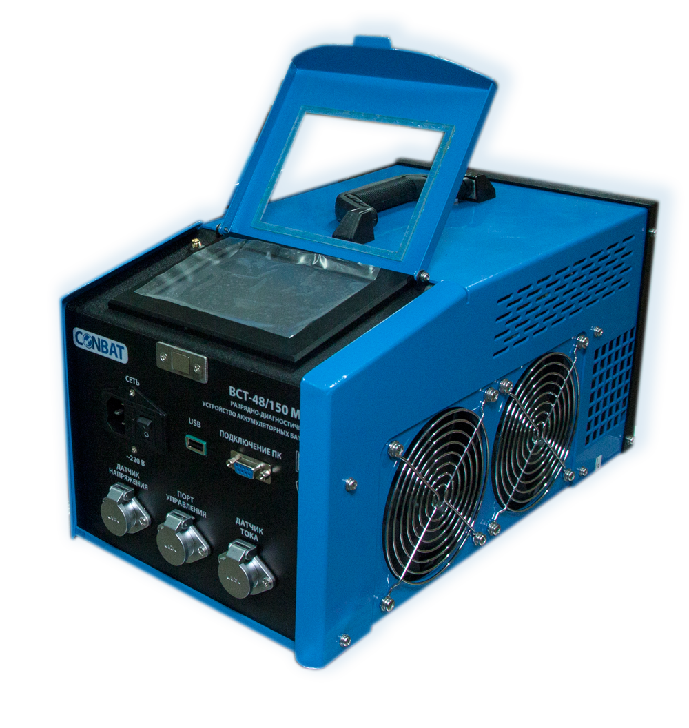 РДУ Conbat BCT-48/150 kit mini
