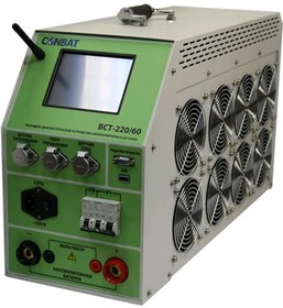 РДУ Conbat BCT-220/60