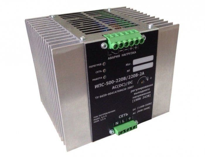 ИПС-500-220/60В-8А-D (AC(DC)/DC)