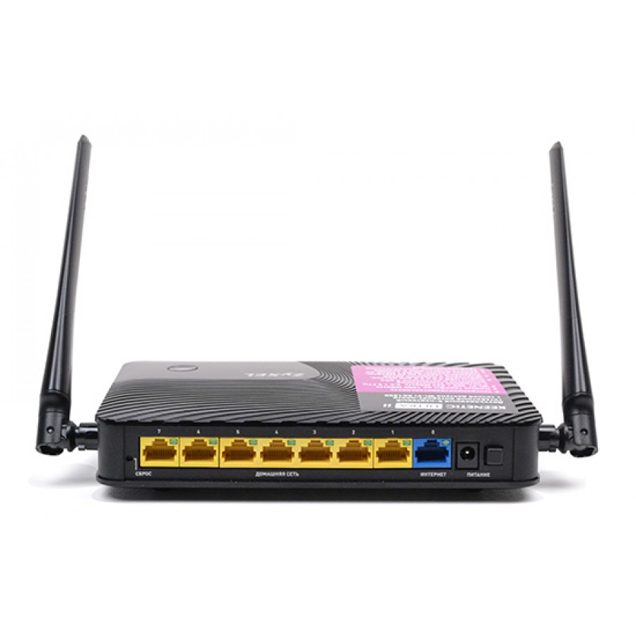 Интернет-центр Keenetic Ultra