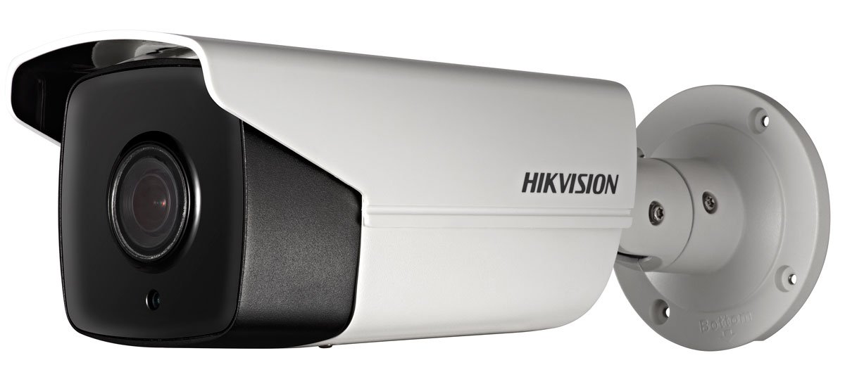 DS-2CD4A35FWD-IZHS (8-32mm)